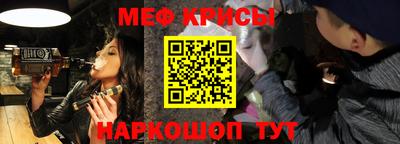 марихуана Партизанск