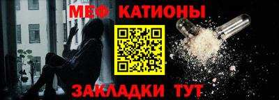 каннабис Пенза