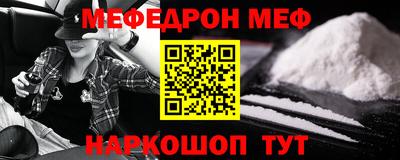 мет Нягань