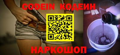 apvp Обь