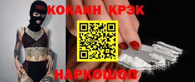 мет Нягань