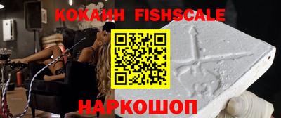apvp Обь