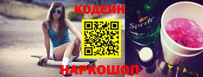 мет Нягань