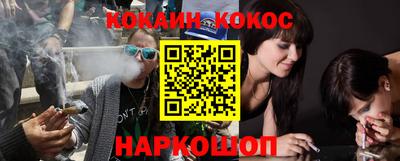 мет Нягань