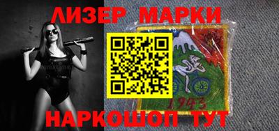 apvp Обь