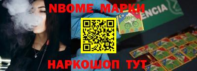 apvp Обь