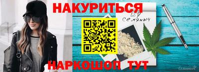 мет Нягань
