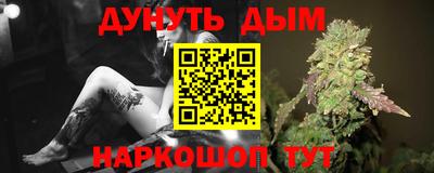 мет Нягань