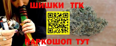 мет Нягань