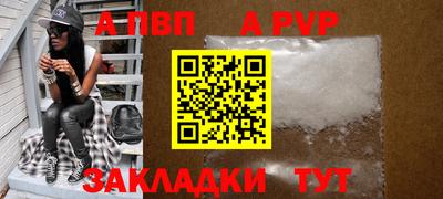 мет Нягань