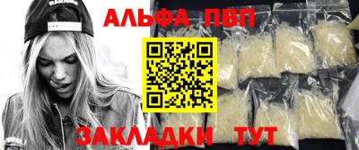 мет Нягань