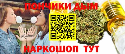 мет Нягань