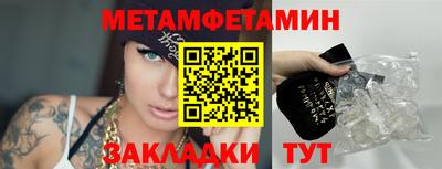 apvp Обь