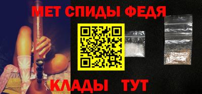 мет Нягань