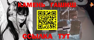 спайс Первоуральск