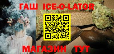 мет Нягань