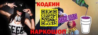 apvp Обь