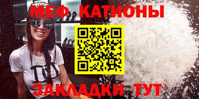 apvp Обь