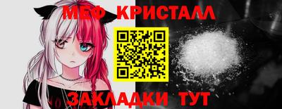 apvp Обь